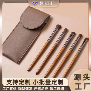 5-Piece Horsehair Makeup Brush Set Wooden Handle Natural Hair <b>Eye</b> <b>Shadow</b> Brushes - Product Image 4
