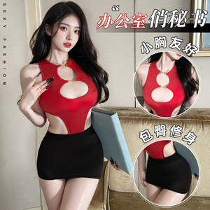 Body moulant sexy et révélateur pour femme, jupe moulante sans manches en polyester tricoté extensible 8249 - Product Image 5