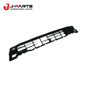 Rejilla de Radiador Inferior N.° 1 para Toyota HIACE TRH203 2005-2013 - Product Image 1