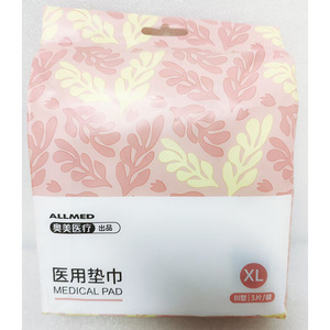 Aomei Medical Medical Sanitary Napkins, <b>Nursing</b> <b>Pads</b>, Overnight <b>Pads</b>, Extra Long, Suitable for Menstrual Periods with Side - Product Image 2