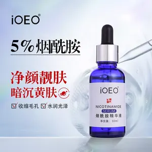 Ioeo Skin Care Serum For Face Factory Wholesale Private Label 30Ml Whitening Nicotinamide Face Serum Essence