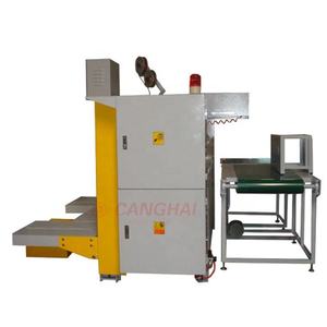 Máquina Cosedora de Cajas de Cartón Corrugado de Una Sola Pieza, Cosedora Automática de Cajas, Cosedora Computarizada de Doble Servo - Product Image 2