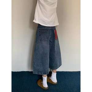 American Retro Summer Jeans-Shorts mit hoher Taille und weitem Bein für Frauen Plaid Patchwork Vielseitige Capri hose Lose lässige Taille - Product Image 2