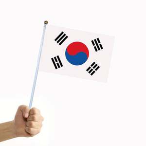 Bandera de 14*21cm con Manivela para Promoción en Corea del Sur, Impresa Digitalmente, Ecológica y Duradera, de Poliéster - Product Image 5