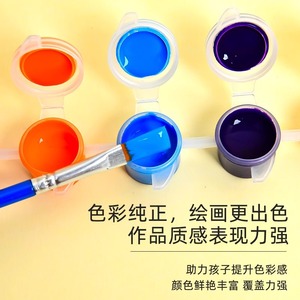 High Quality 6-8-12-Color Siamese Graffiti Acrylic Paint Set 2ml Children's Glass <strong>Painting</strong> <strong>Medium</strong> for Wholesale - Product Image 6