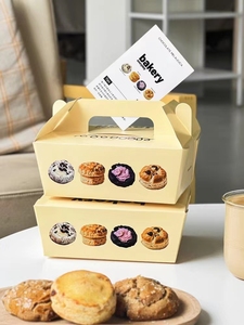 Caja de embalaje de tarta de huevo de diseño gratuito, caja de papel para hornear, pastel, galletas, té de la tarde, postre, tablero blanco, caja de embalaje con impresión en Color - Product Image 5