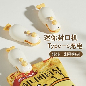 Mini <b>Vacuum</b> Sealer Type C Charging <b>Portable</b> Food Sealer For Household Use Compact Design Plastic Material - Product Image 1