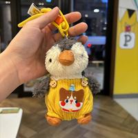 Personnalisé de haute qualité coloré en peluche boule porte-clés pingouin pendentif amusant jouet mignon jouet pour les femmes