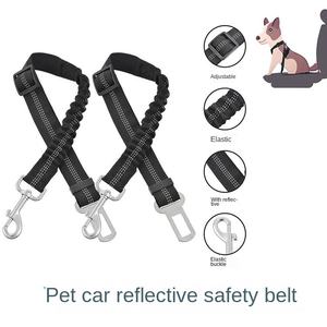 Cinturón de Seguridad para Perros y Gatos para Automóvil Modelo EGT-<span class=keywords><strong>PL</strong></span>(8) con Cinta Reflectante y Cuerda Elástica Retráctil - Product Image 5