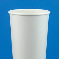 Logo personnalisé de qualité alimentaire Tasses bon marché Gobelets en papier jetables blancs de haute qualité et écologiques pour boire du thé et du jus de lait