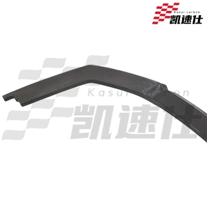 Kit carrosserie en fibre de carbone style V pour <span class=keywords><strong>Lamborghini</strong></span> Huracan LP580-2 LP610-<span class=keywords><strong>4</strong></span> 2014-2018, spoiler de pare-chocs avant, pièces de voiture - Product Image 3