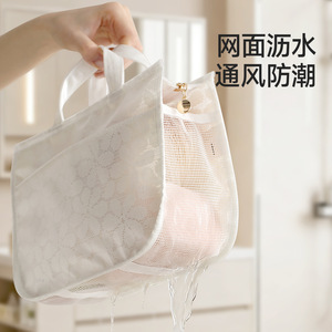 Portable Toiletry Bag Large Capacity Cosmetic Organizer Rectangle Polyester <b>Make</b> <b>Up</b> <b>Storage</b> Bag For Swimming Fitness Outings - Product Image 1