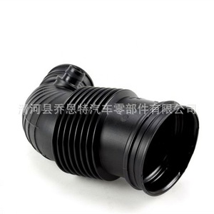 Tubo de Admisión BMW 7597586 para F35 Serie 3, Pieza de Repuesto para Conducto de Aire - Product Image 2