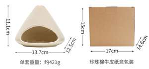 Brûleur d'encens en céramique en forme de cône, porte-palo santo, foyer pour sauge, diffuseur d'aromathérapie écologique - Product Image 6