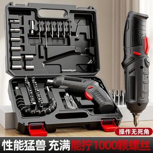 <b>Power</b> Screw Driver 47-Piece Set Rechargeable Battery Home Use Diy <b>Tools</b> - Product Image 5