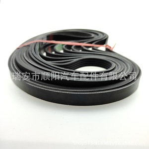 Correa Serpentina Alevo Power 5Pk925 para Autos Nissan, Repuesto Automotriz - Product Image 2