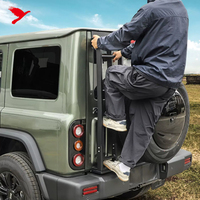 Pour BAW BAIC 212 T01 2024-2026, accessoires extérieurs pour voitures tout-terrain, échelle de hayon arrière noire, 1 ensemble