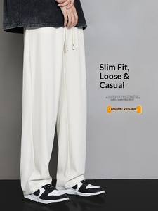 <span class=keywords><strong>กางเกง</strong></span>ขายาวผ้าไอซ์ซิลค์ทรงหลวม น้ำหนักเบา มีเชือกผูกเอว สำหรับผู้ชาย ใส่สบายๆ ในฤดูร้อน ทรงตรง แฟชั่นใหม่ เหมาะกับนักศึกษา แมทช์ได้กับทุกชุด - Product Image 3