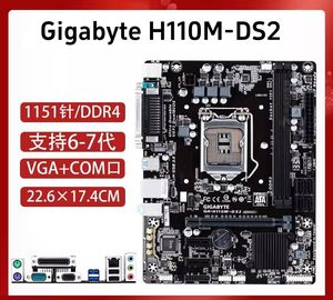 เมนบอร์ด Gigabyte <span class=keywords><strong>H110M</strong></span> ราคาถูก LGA1151 รองรับแรม DDR4 คู่ 32GB ขนาด Micro-ATX สำหรับเดสก์ท็อป รองรับ Intel ชิปเซ็ต เจนเนอเรชั่น 6 และ 7 สำหรับเล่นเกม - Product Image 3