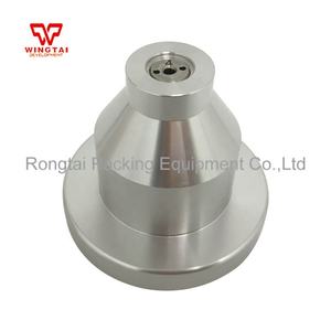 Tasse de viscosité à débit liquide Standard Din 53211 4 <span class=keywords><strong>pour</strong></span> mesurer la peinture, le <span class=keywords><strong>vernis</strong></span>, l'encre et toute autre viscosité DIN127/4 - Product Image 2