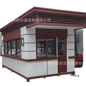 Steel Structure Sentry <b>Box</b> Guard House Modern Design For <b>Security</b> Use - Product Image 5