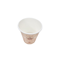 Gobelet en papier simple paroi, biodégradable, écologique, épais, personnalisable avec logo, sans BPA, durable - Marque SIALIA
