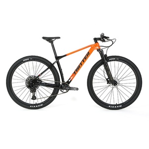2026 NEUES Twitter MTB Neues Modell Shlmano Mt200 Hydraulische Mountainbike-Bremsen Bicicleta Mountainbike 29 MTB - Product Image 2