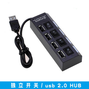 4 Ports <b>USB</b> 2.0 <b>Hub</b> With Individual Switches And Indicator Lights For Desktop Laptop Use - Product Image 4