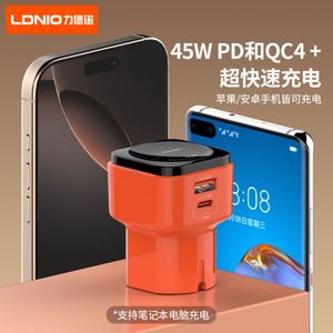 <b>Mini</b> Portable 45w Gan Fast Charger Pd Fast Charging Compatible with Apple, Samsung, and <b>Laptops</b> - Australian Standard Plug - Product Image 3