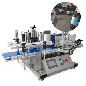 Machine de dépose d'étiquettes à laser, Machine de dépose des étiquettes pour t-shirts et packs woods - Product Image 2