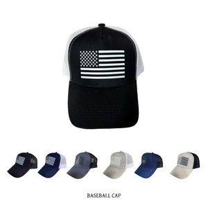 Gorra Trucker de Malla con Bandera Americana Personalizada, Ajustable, Transpirable, para Hombre y Mujer, Estilo Casual, Deportes al Aire Libre, Venta al Por Mayor, OEM - Product Image 1