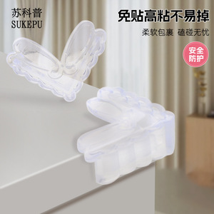 Silicone <b>Table</b> Corner <b>Protectors</b> Transparent Soft Edge Guards For Furniture Safety Kids Proof - Product Image 2