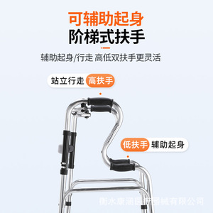 Kanghan <b>Walker</b> Aluminum Alloy Dual Handle Height Adjustable For <b>Elderly</b> Mobility Assistance - Product Image 1