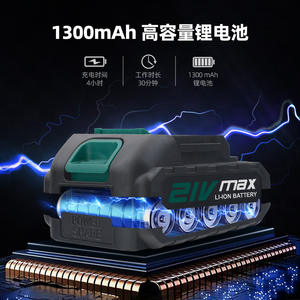 Llave de trinquete eléctrica inalámbrica de 1/2 pulgada con batería de iones de litio, torque de 0-65 Nm para reparación de automóviles y uso doméstico. - Product Image 2