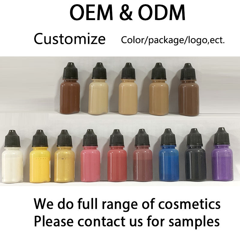 สีบลัชออน