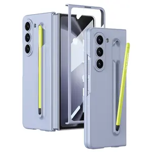 热卖官方同型号手机套带手写笔手机套新款可折叠手机保护套适用于三星Z Fold5