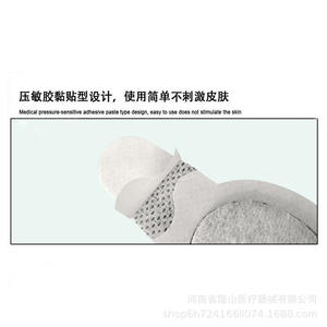 Parche Ocular de Malla Shilekang, Almohadilla Médica de Poliéster, Tela No Tejida Blanca para Uso en Hospitales de Maternidad - Product Image 5