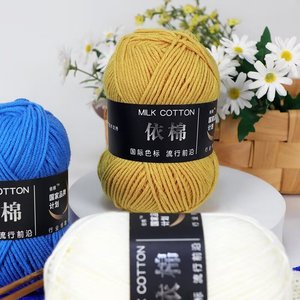 4ply Tay Đan Acrylic Chất Liệu 100% Sữa Sợi Bông Sợi Crochet Bóng Nhuộm Sợi Filament Sợi Cho Bé - Product Image 1