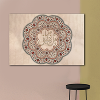 Vente en gros de calligraphie islamique Coran Toile Art mural Saint Coran Peinture décorative musulmane pour la décoration intérieure