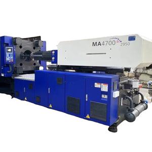 Machine de moulage par injection Haitian d'origine 470 tonnes d'<span class=keywords><strong>occasion</strong></span> pour la fabrication industrielle Machine Haitian d'<span class=keywords><strong>occasion</strong></span> à vendre - Product Image 1