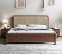 Base de lit double Queen Size pliable et réglable en hauteur, en bois de chêne massif sculpté à la main, style nordique Rosegia 2025