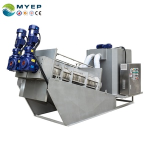 Máy móc xử lý bùn thải nhà máy xử lý khí sinh học từ chất thải thực phẩm - Product Image 4