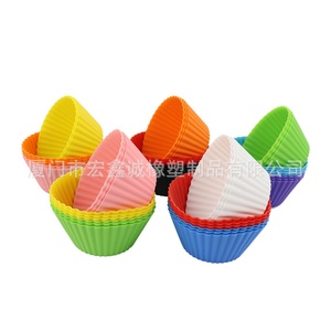 Directly From the Manufacturer Round Muffin <b>Cupcake</b> Molds Baking Molds Food-grade Silicone Muffin <b>Cups</b> Oven Safe - Product Image 5