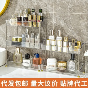 Transparent Desktop Cosmetic Storage Rack 3 Tier Plastic Multi Functional Makeup Organizer For <b>Dressing</b> <b>Table</b> - Product Image 5