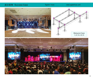 Soporte de truss de aluminio Iluminación global Truss Performance Stage Truss Roof System - Product Image 5