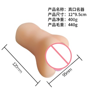 Mini Dildo a Forma di Aeroplano per Masturbazione Maschile, Impermeabile IPX7, Giocattolo Sessuale per Adulti con Sensazione Realistica <span class=keywords><strong>e</strong></span> Senza Effetti Collaterali - Product Image 3