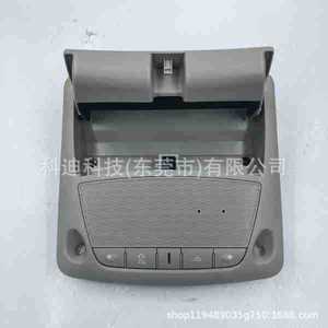 Lampe de lecture supérieure Nissan Teana X-Trail 26430 C990D, pièce de rechange pour plafonnier, matériau ABS - Product Image 2
