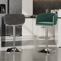 Tabouret de bar de luxe nordique, siège en cuir velours moderne avec base pivotante en métal doré, hauteur réglable, utilisation dans le salon, la cuisine, le comptoir