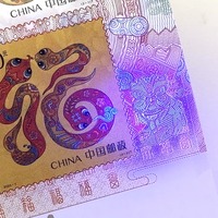 Carte de coupon en espèces imprimée bon grand certificat de billet souvenir vierge impression de papier carton personnalisée personnalisée