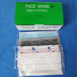 <span class=keywords><strong>Masque</strong></span> <span class=keywords><strong>chirurgical</strong></span> <span class=keywords><strong>rose</strong></span> emballé individuellement, fabriqué en usine, emballé individuellement - Product Image 2